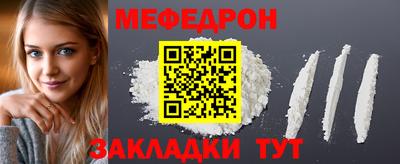 Альфа ПВП Апшеронск