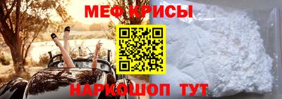 Альфа ПВП Апшеронск