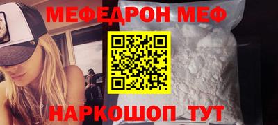 прущий лед Аргун