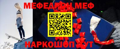 прущий лед Аргун