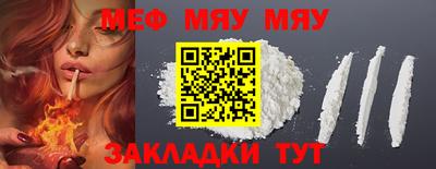 бутик Апрелевка