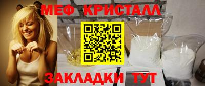 Альфа ПВП Апшеронск