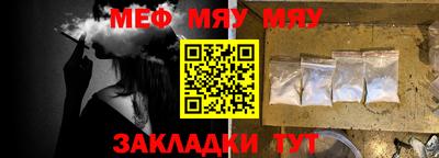 бутик Апрелевка