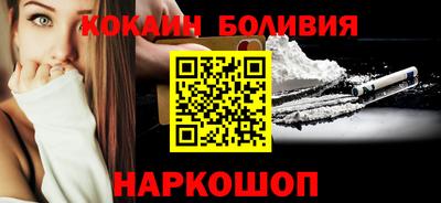 бутик Апрелевка