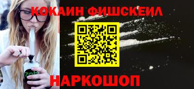 прущий лед Аргун