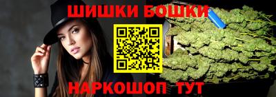 бутик Апрелевка