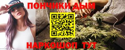 прущий лед Аргун