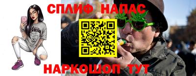 амфетамин Балаково