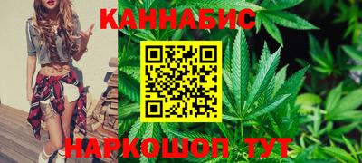 Альфа ПВП Апшеронск