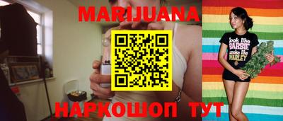 бутик Апрелевка