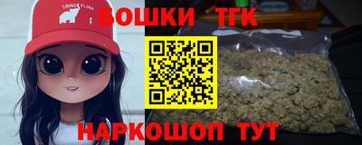 Альфа ПВП Апшеронск