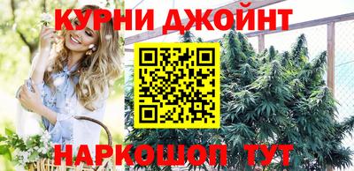 Альфа ПВП Апшеронск