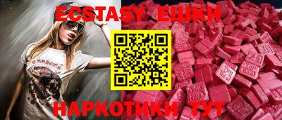 Альфа ПВП Апшеронск