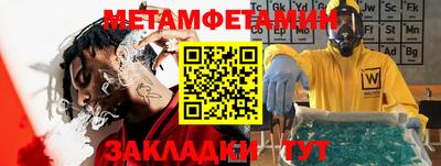 бутик Апрелевка