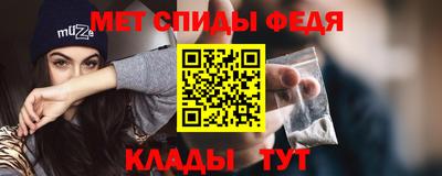 Альфа ПВП Апшеронск