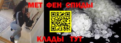 бутик Апрелевка