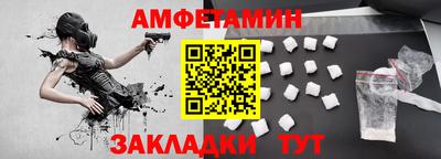 бутик Апрелевка