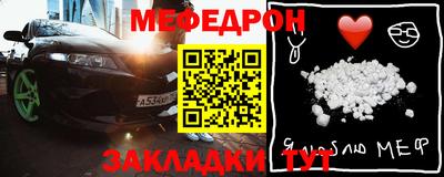 бутик Апрелевка