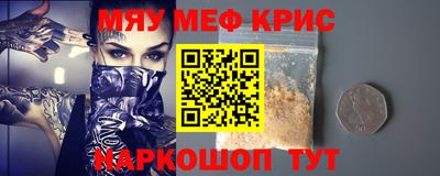 Альфа ПВП Апшеронск