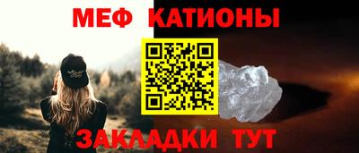 бутик Апрелевка