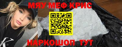 бутик Апрелевка