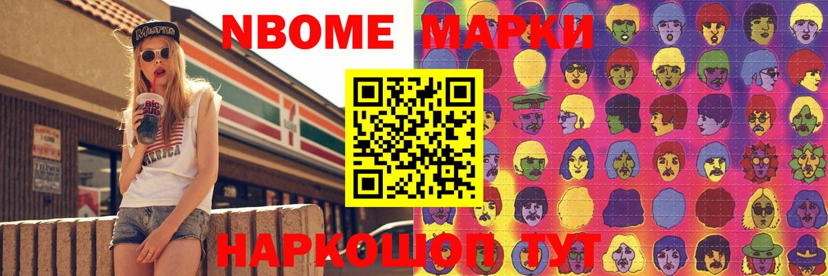 LSD-25 экстази ecstasy  LSD-25 экстази  Баксан  Вход с VPN 
