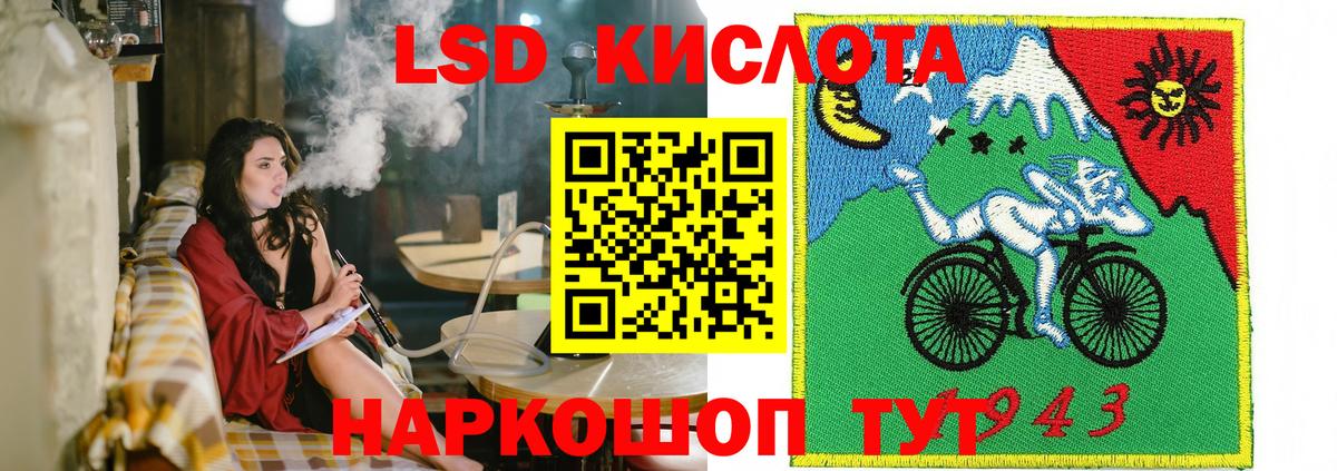 Наркотические марки  Марки N-bome 1,5мг  Вход с VPN  закладка  Баксан 