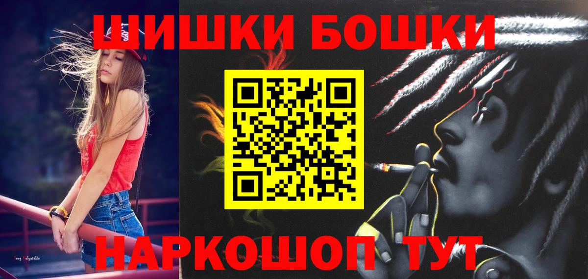 Канабис сатива Баксан